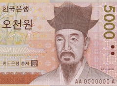 5000won