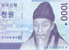 1000won