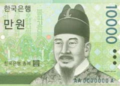 10000won