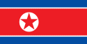 朝鮮民主主義人民共和国 国旗