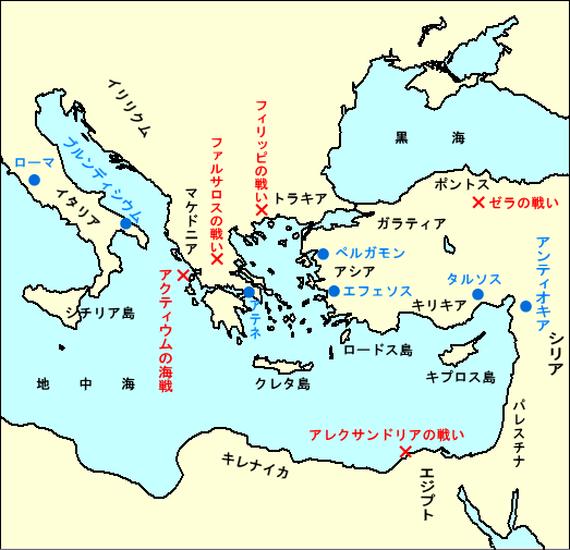 東地中海（ローマ関係）地図