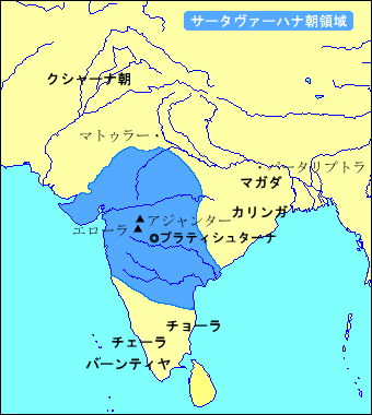 サータヴァーハナ朝地図