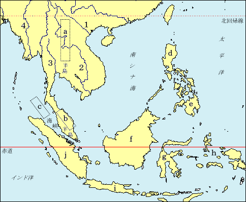 東南アジアの重要地名
