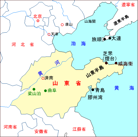 山東省地図
