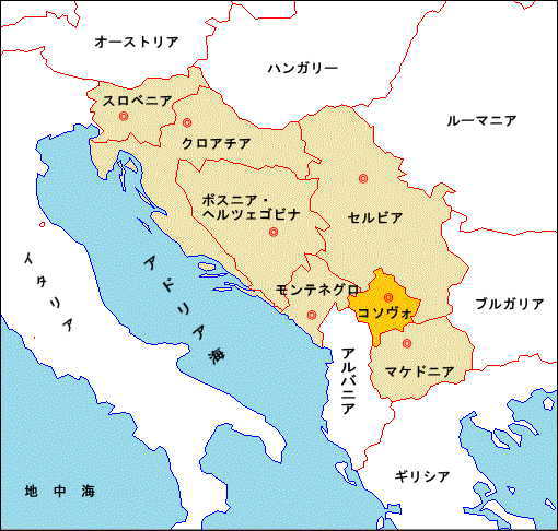 Slovenia