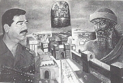 サダム＝フセイン（左）とネブカドネザル王（右）