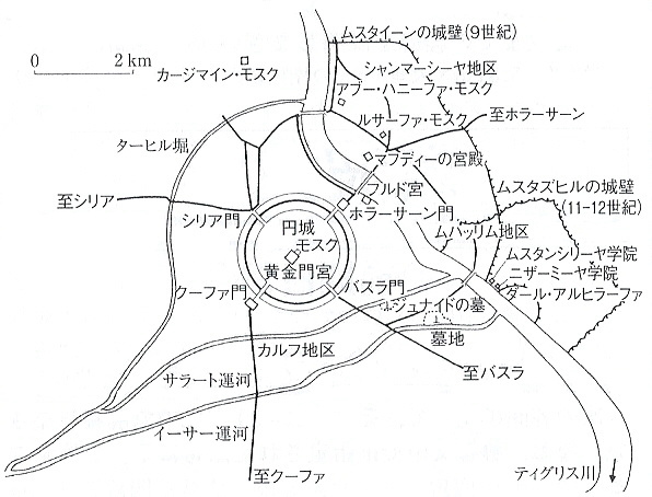 バグダード地図