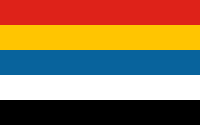 中華民国五色旗