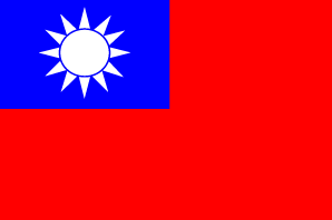 中華民国国旗