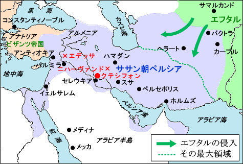 帝国 ペルシャ 古代のペルシア人が、「大帝国」を2度も生むことができた理由（青木 健）