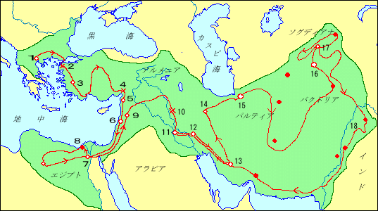 アレクサンドロス その東方遠征
