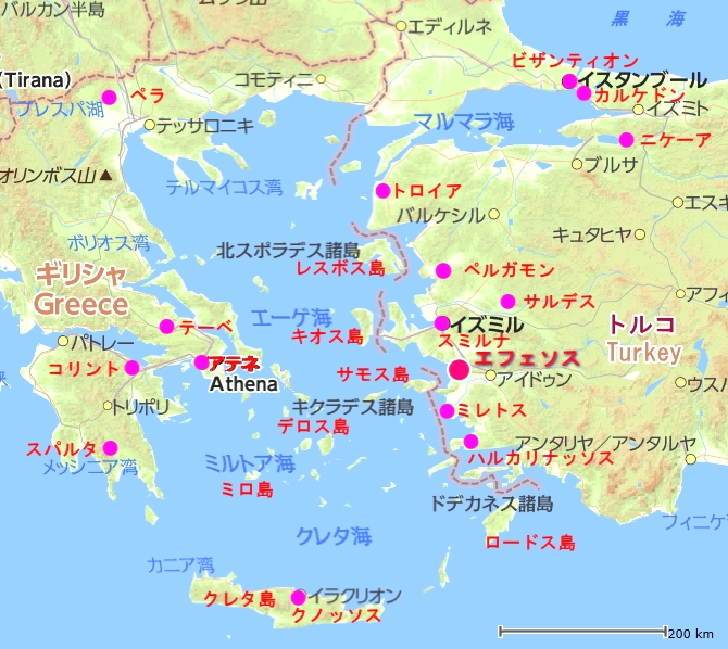 小アジア　エフェソスの位置地図