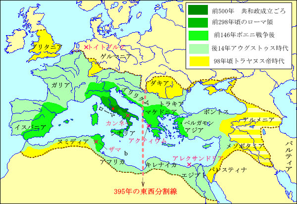 ローマ帝国最大領土地図
