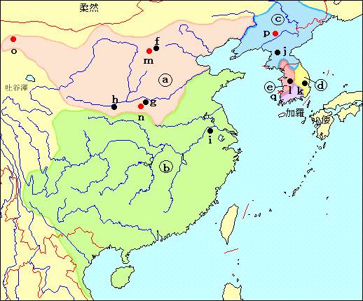 南北朝時代の東アジア