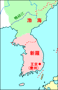 新羅地図