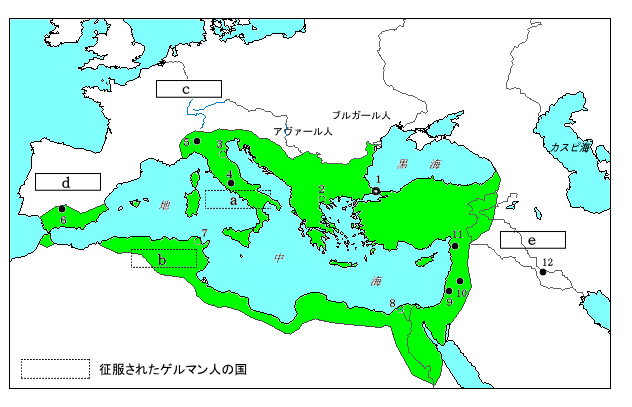 ６世紀のビザンツ帝国全盛期