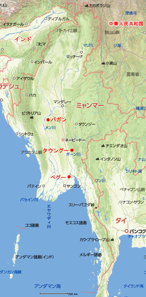 ミャンマー地図