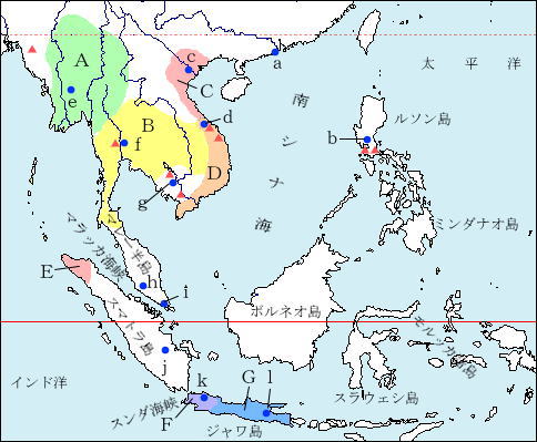 東南アジア　16～18世紀