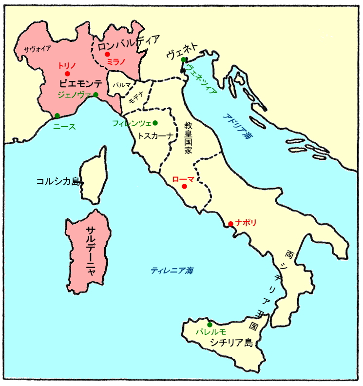 中部イタリア併合