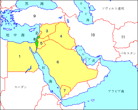 戦後の西アジア諸国