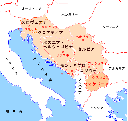 n-macedonia